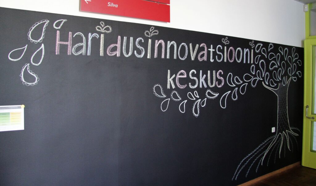 Innovatsioonikeskuse logo