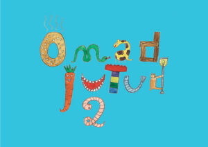 Omad jutud 2_esikaas