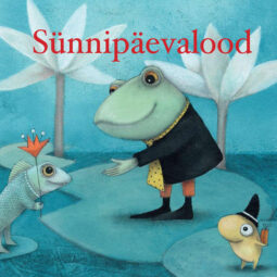 Juubeli puhul annab ELK välja ka kaks raamatut: artiklikogumiku „Eesti lastekirjandus 1990-2012” ja eesti lastekirjanike temaatilise loomekogumiku „Sünnipäevalood", mis koondab 23 lastekirjaniku sünnipäevateemalist loomingut.