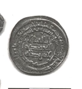 Samaniidide dirhem Pedäjäalostõ aardest.