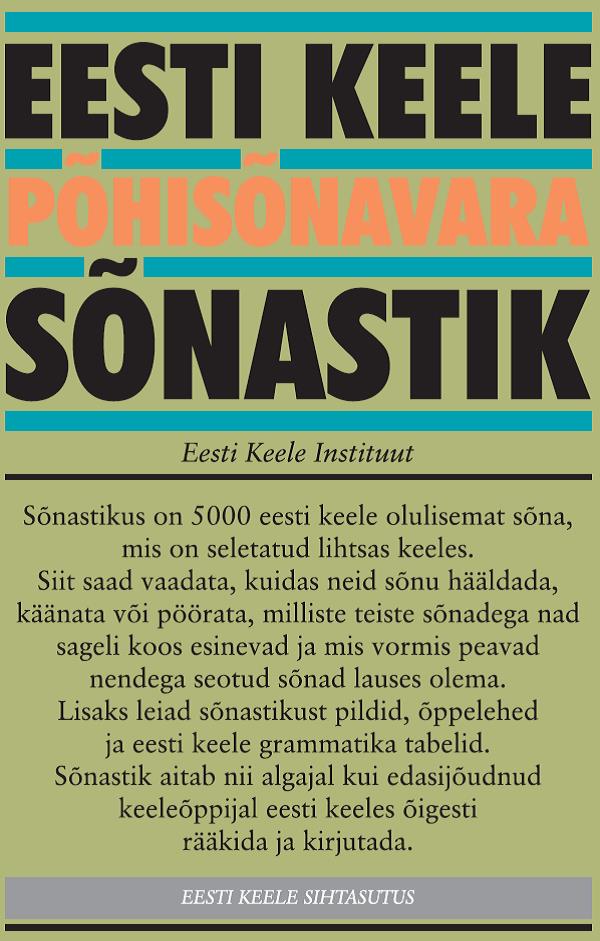 Eesti keele põhisõnavara