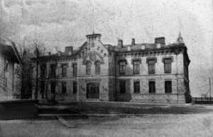 Peamaja aastal 1895.