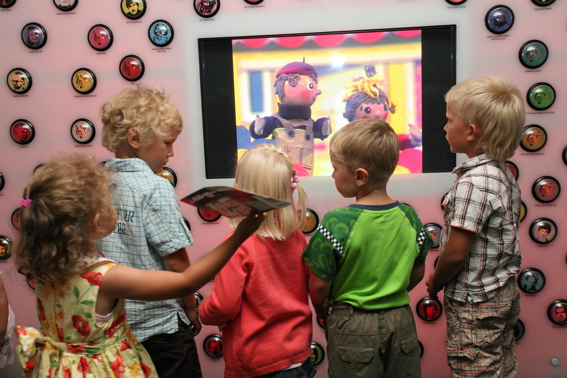 Muuseum teatri ülesannetes