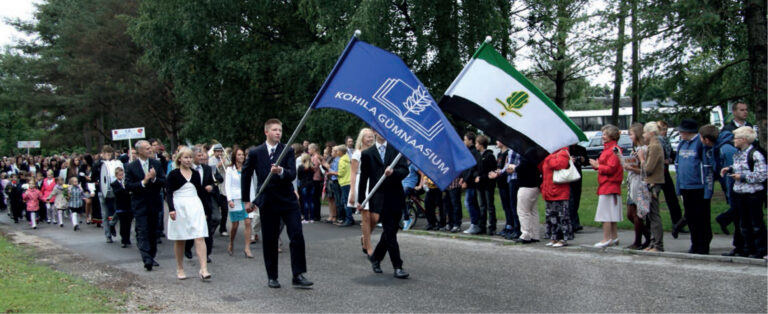 Fotod: „Kohila kooli ajaraamat. Koolilood”