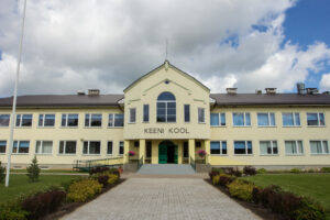 Keeni kool. Foto: Arvo Meeks/Valgamaalane