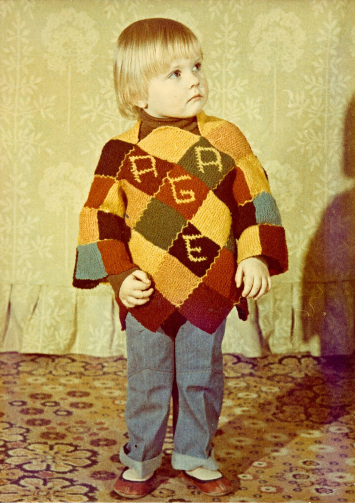 Aage Õunap: Minu unistused