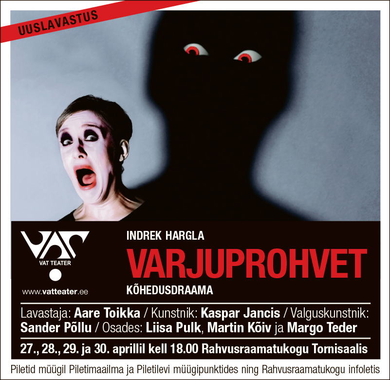 VAT Teatri kevad rahvusraamatukogu Tornisaalis