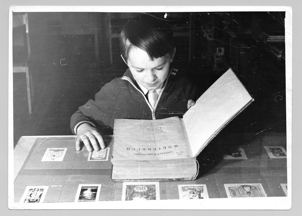 Ebaakadeemilisest haridusest