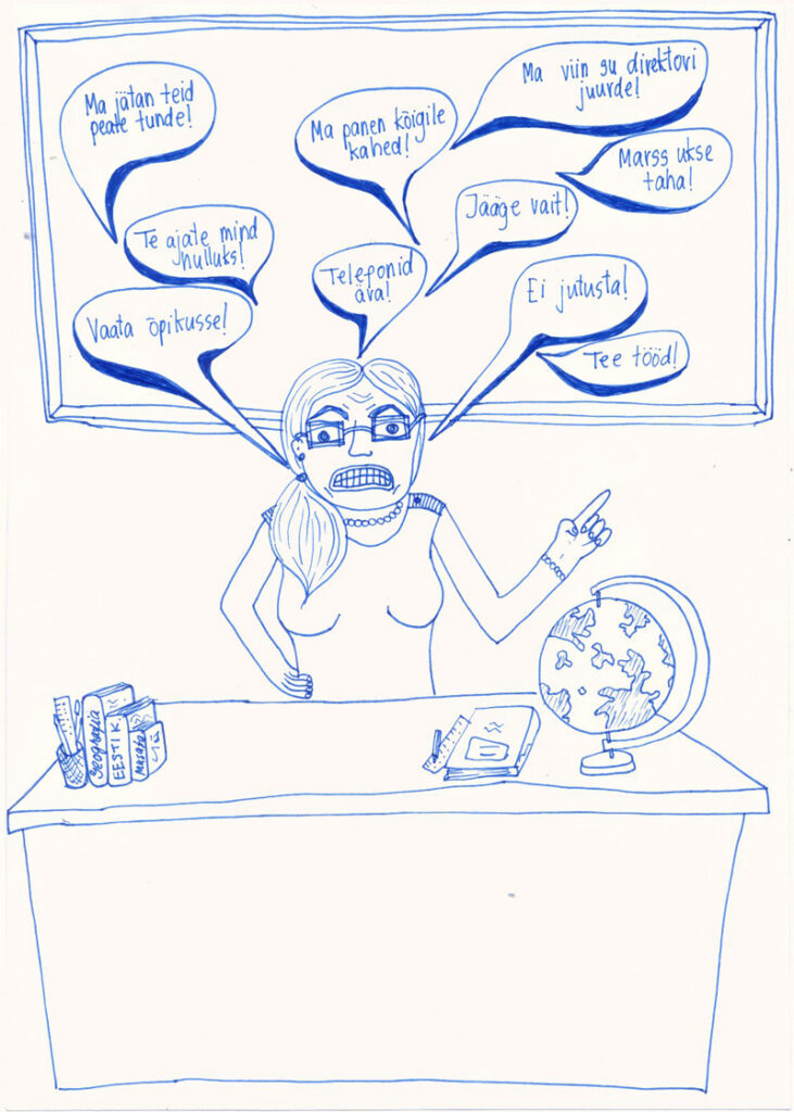 Kutse taotlemine sunnib õpetajat peeglisse vaatama