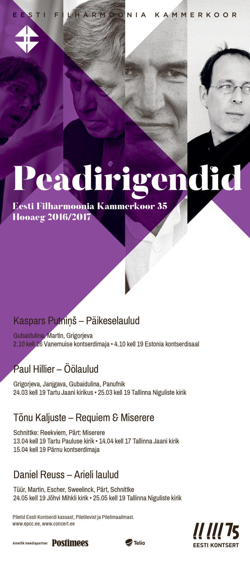 Eesti Filharmoonia Kammerkoori juhatavad juubelihooajal koori neli peadirigenti