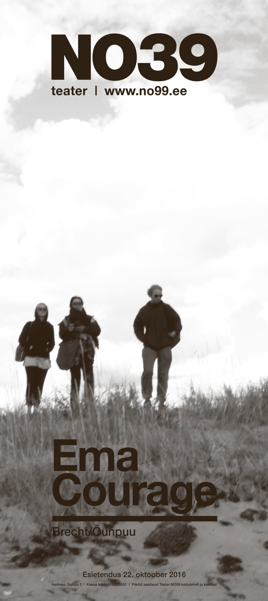 Uued võimalused kohtuda