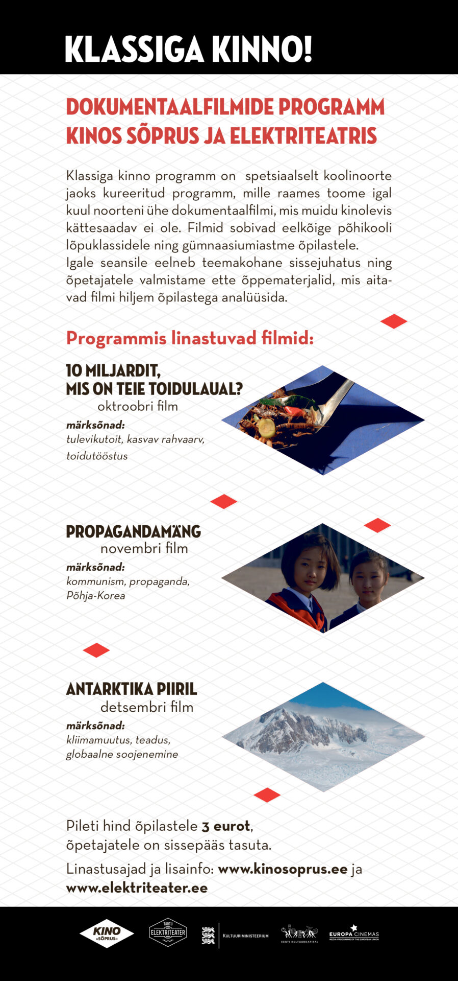 „Klassiga kinno” kutsub noori dokfilmidele Tallinnas ja Tartus