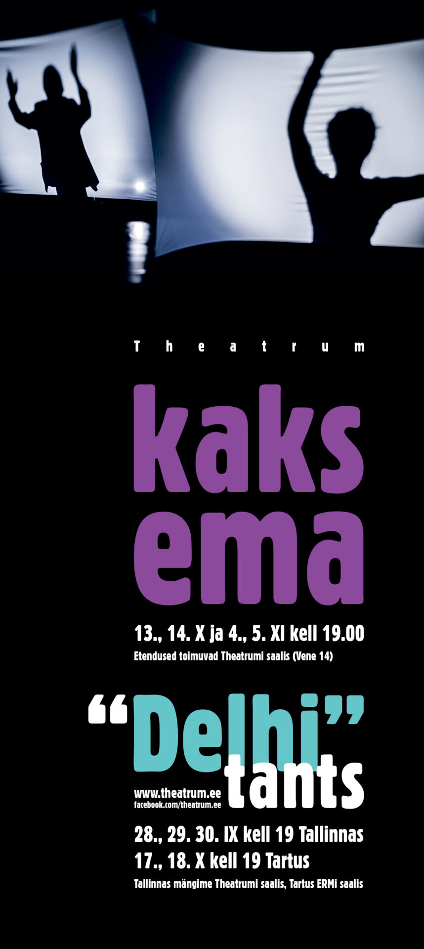 Theatrumi uuslavastuses „Isa” näeb peaosas Lembit Petersoni