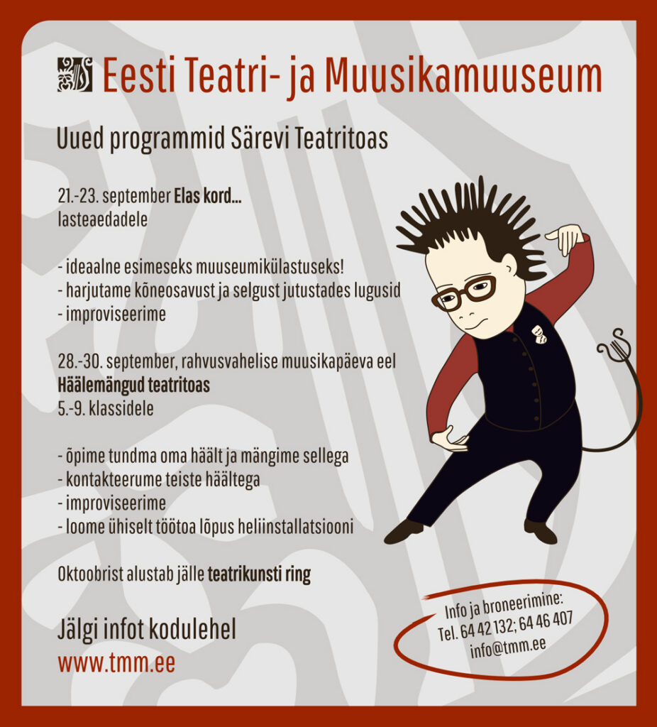 Jõululavastus „Sula” Särevi teatritoas