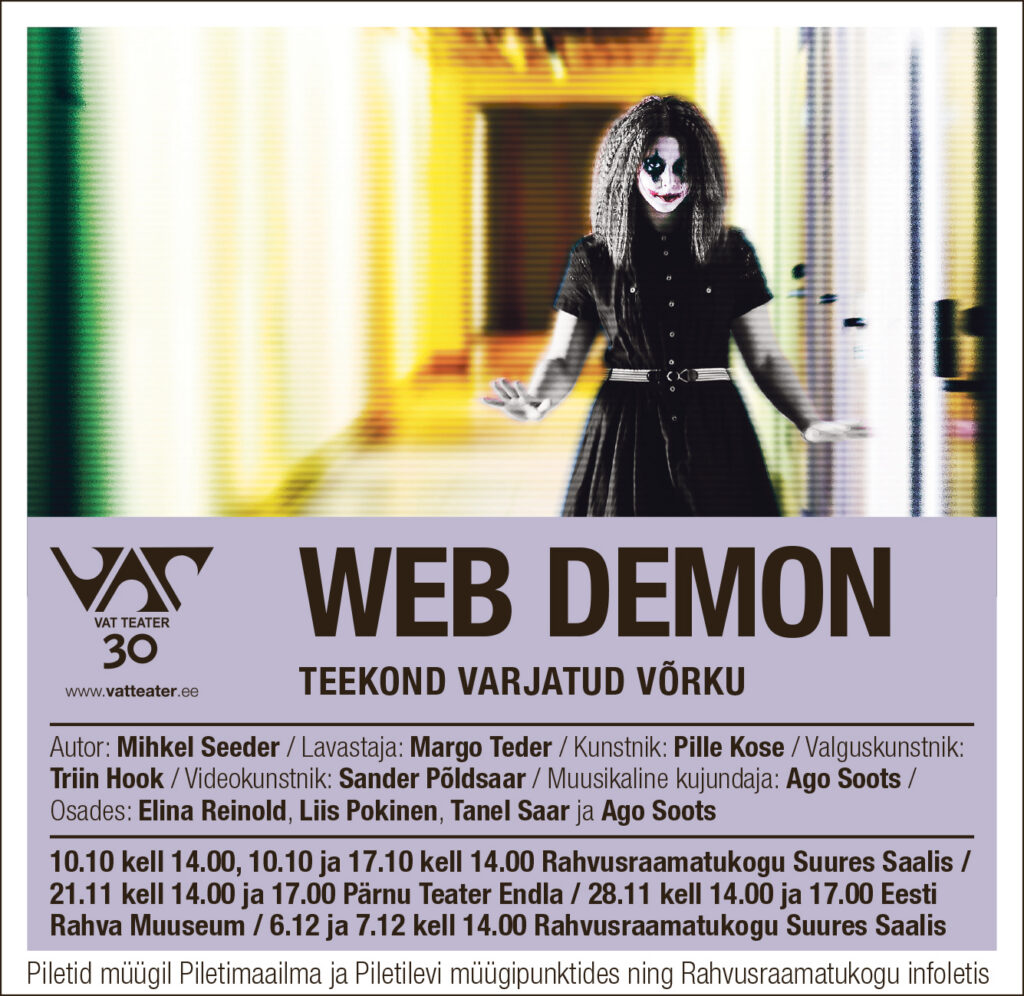 VAT Teatri 30. hooaeg seitsme uue lavastusega