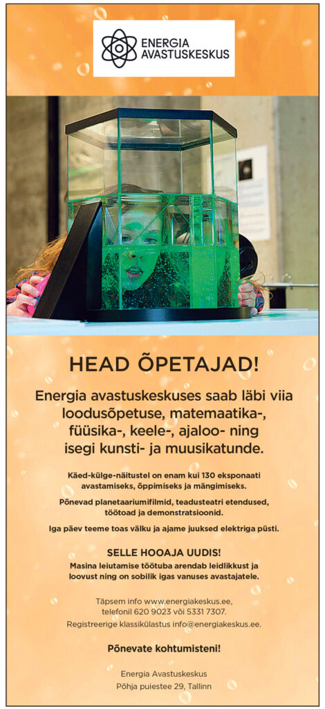 Energia Avastuskeskuses saab õppida nii füüsikat kui ka muusikat