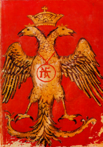 Palaiologoste kahe peaga kotkas. Bütsants, 15. sajandi miniatuur.