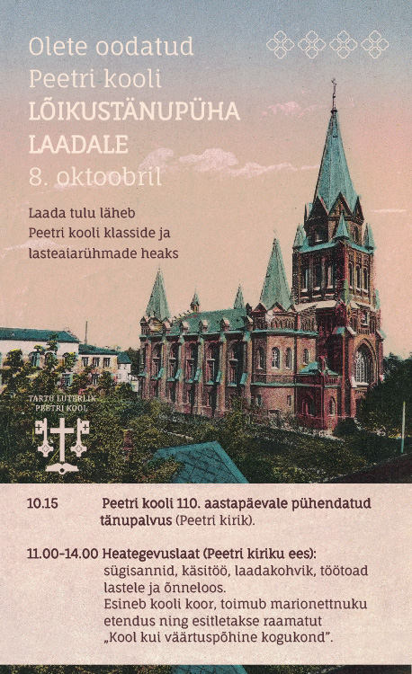 Tartu luterlik Peetri kool hakkab taastama ajaloolist koolimaja