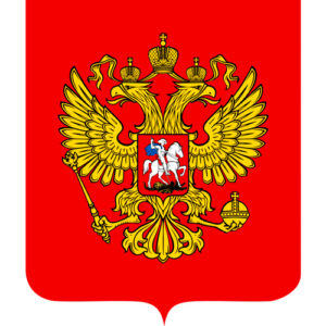 Vene Föderatsiooni riigivapp, kinnitatud aastal 2000.