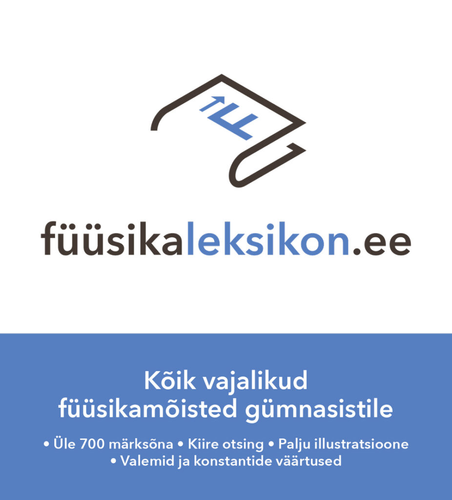füüsikaleksikon.ee lihtsustab füüsika õppimist