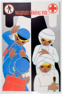 Liiklusohutuse teemaline plakat „Vallatlus tänaval viib …“. Kunstnik: Margarethe Fuks. Eesti Raamat. 1976. Eesti Ajaloomuuseumi kogu.