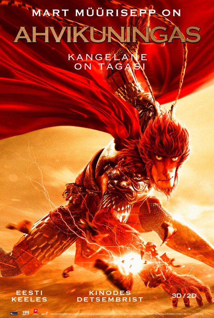 Animafilm „Ahvikuningas – kangelane on tagasi”