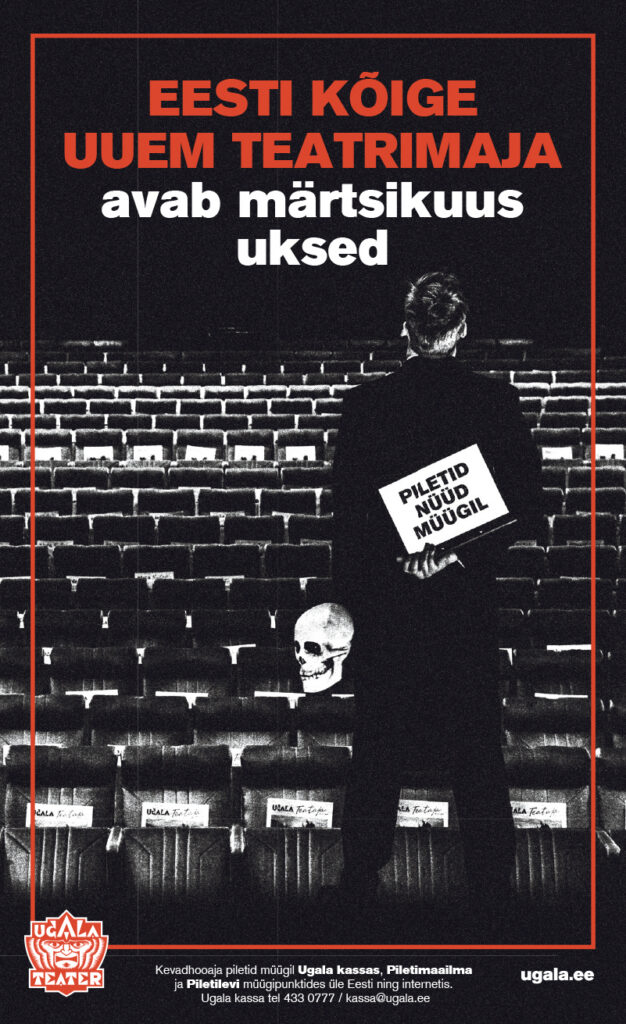 Ugala uhiuus teatrimaja pakub elamusi nii lastele kui ka noortele