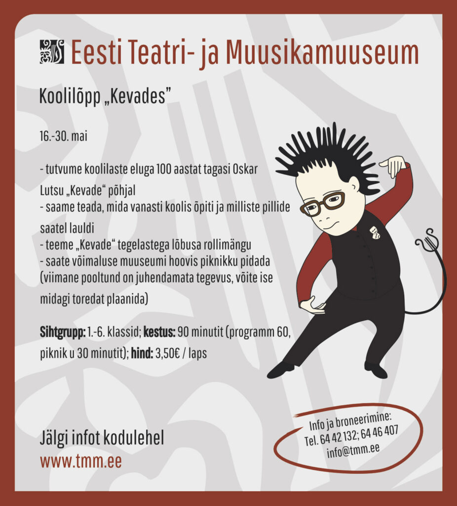 Aprillis astuvad Eesti teatri- ja muusikamuuseumis rambivalgusse lood ja laulud