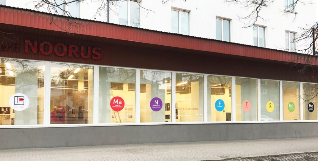 Tartu kõrgem kunstikool tutvustab homsel lahtiste uste päeval sisseastumiseksameid