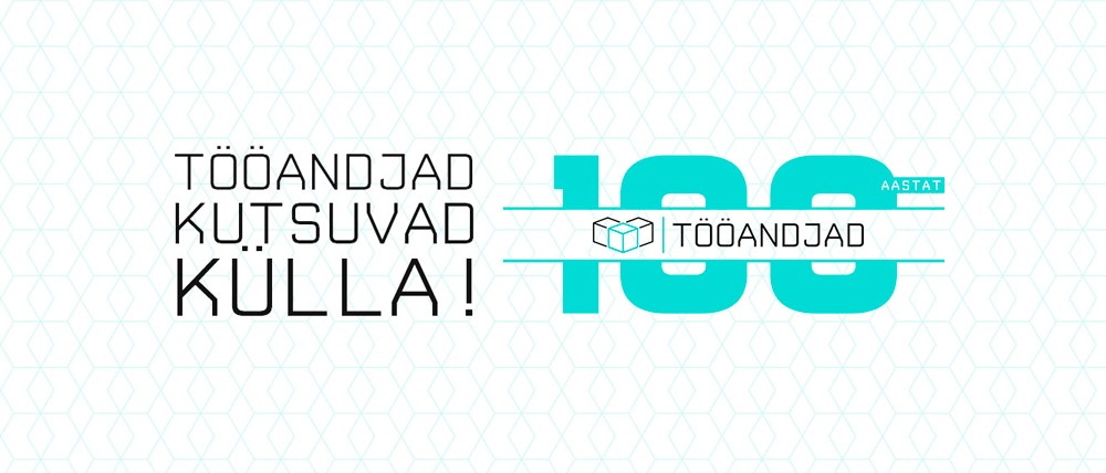 Maikuus toimuvad üle Eesti tasuta ekskursioonid ettevõtetesse