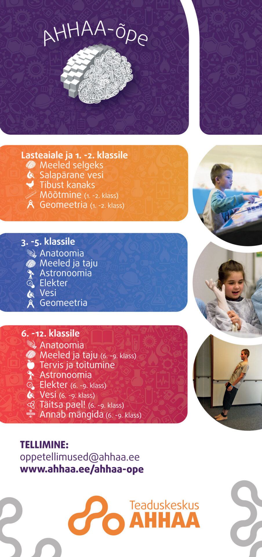 AHHAA õppeprogrammid alustavad taas