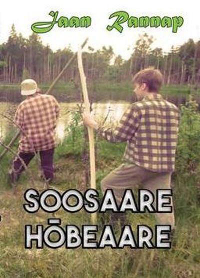 Autor kirjutas „Rohelise kindluse” lõpuni