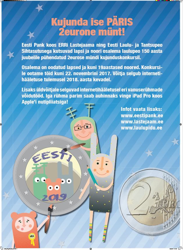 Laulupeo kaheeurose mündi kujundus selgub laste joonistuskonkursil