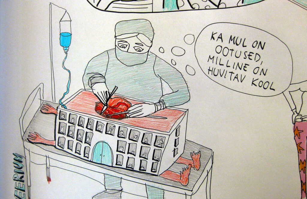 Meie õpetaja pedagoogiline käekiri