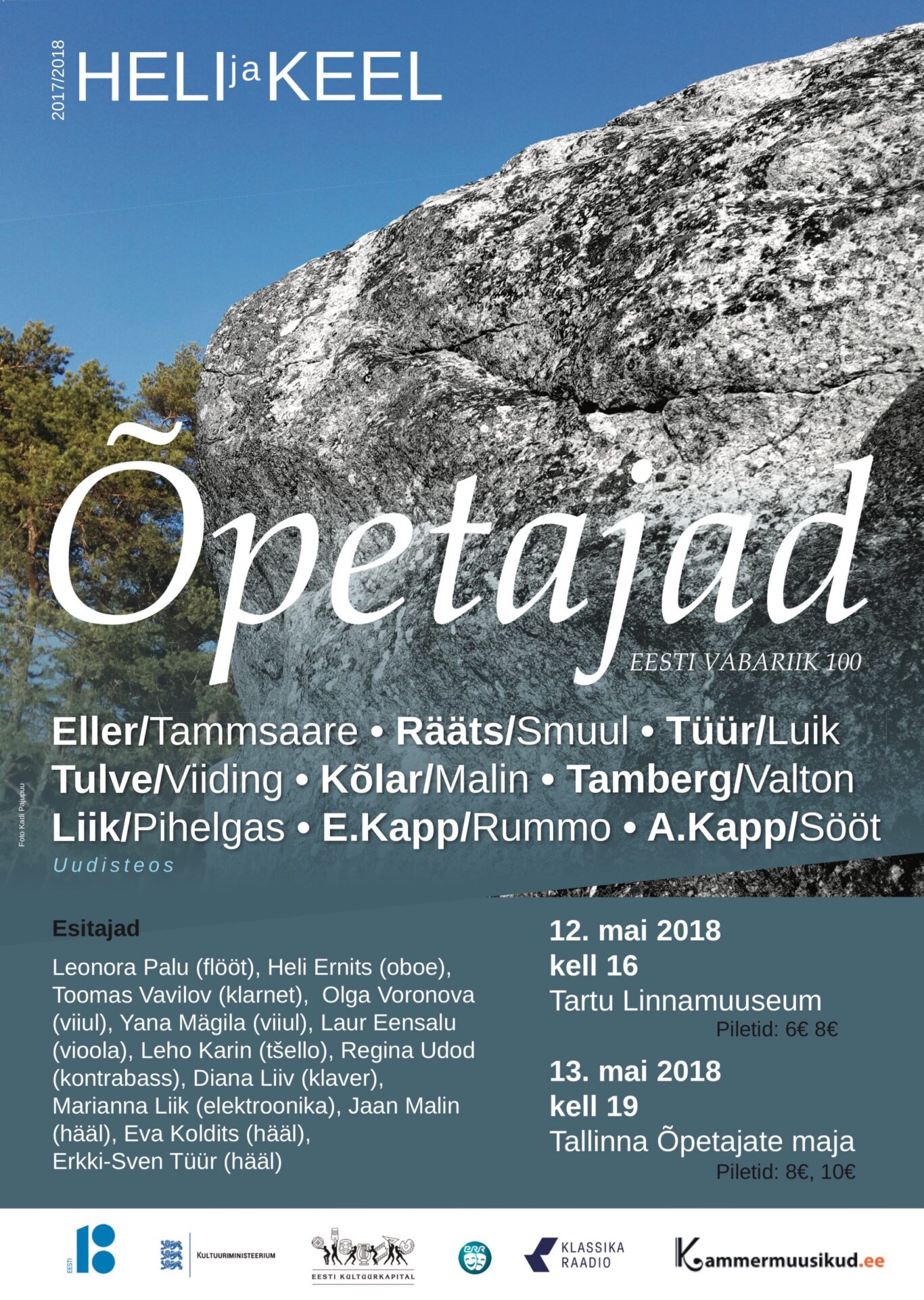 HELIjaKEEL „EV100. Õpetajad”