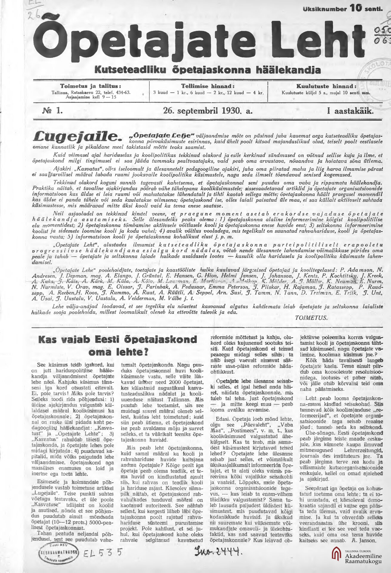 88 aastat õpetajate oma lehte