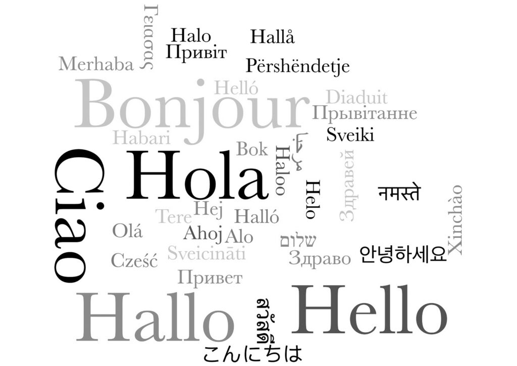 Suured keeled ja väike Eesti