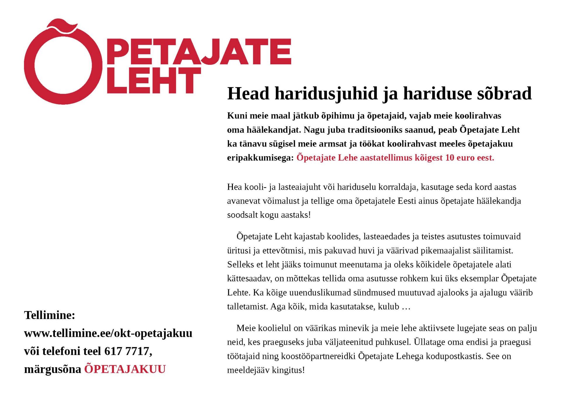 Õpetajatekuu eripakkumine haridusjuhtidele