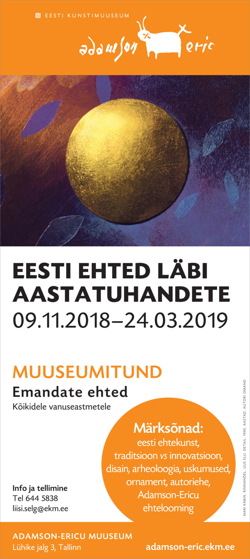 10 000 aastat ehtimist. Innovatsiooni ja traditsiooni kütkeis