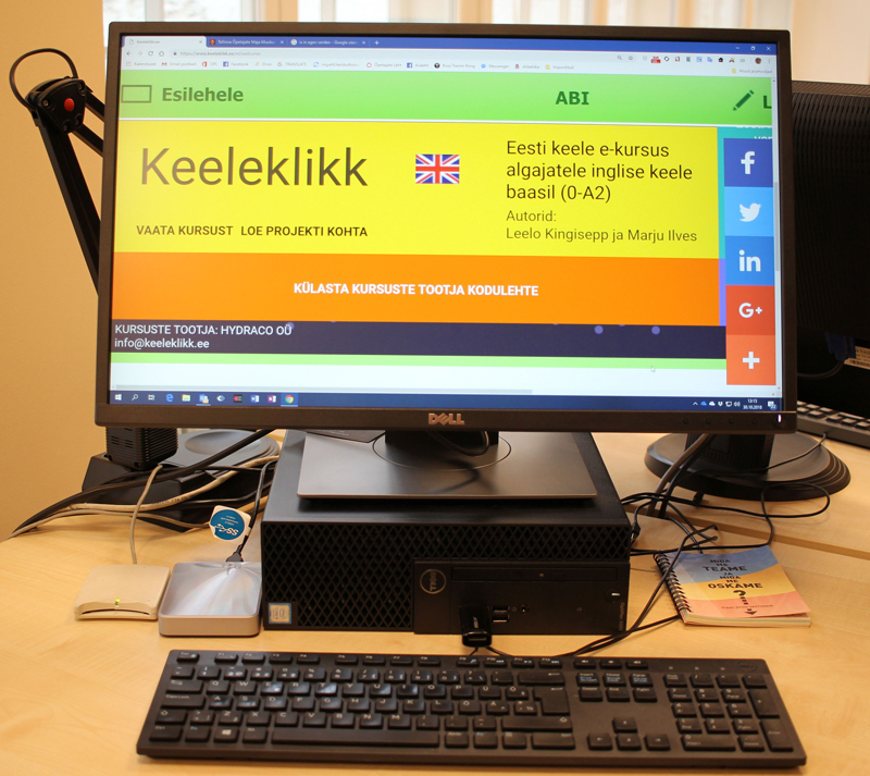 Digikirjaoskus eesti keele kui teise keele õppes