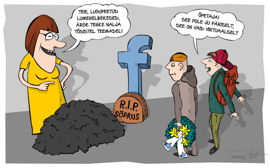 Dilemma 1: Sõpruse matused