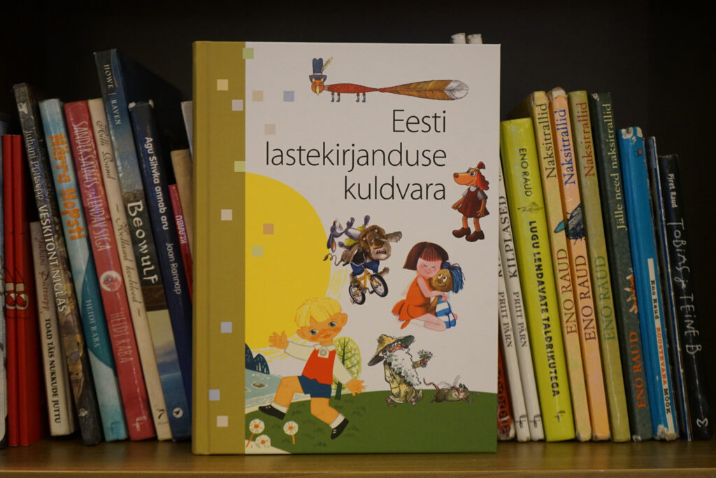 Tere, saame sõpradeks!