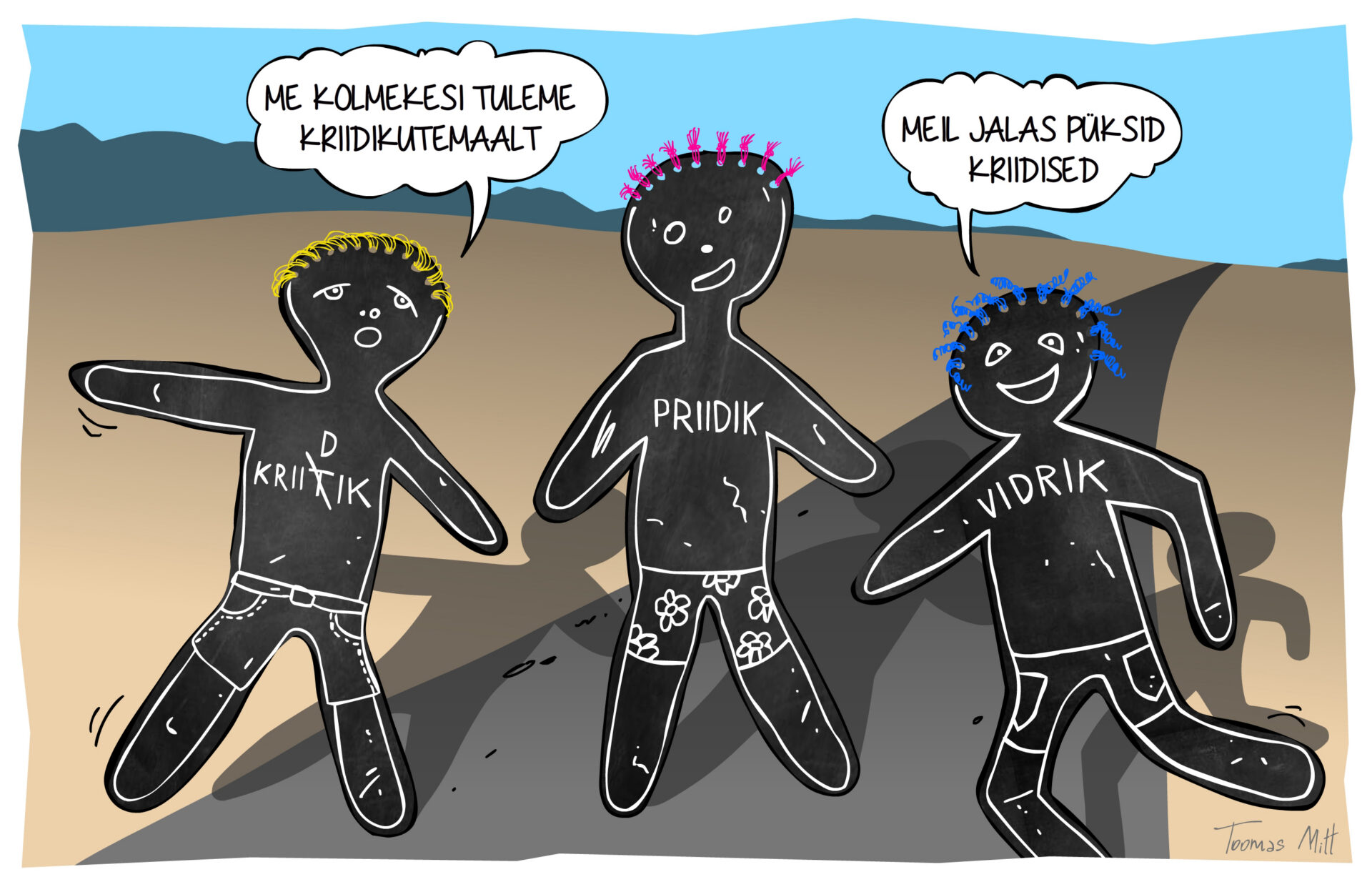 Muutunud õpikäsitus 3: Õpetaja kiirendit kartma ei pea