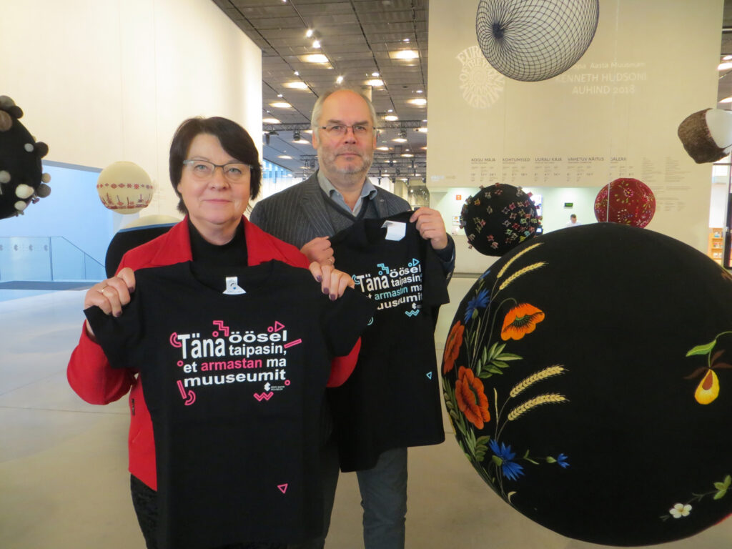 Lapsed toovad vanemadki muuseumi