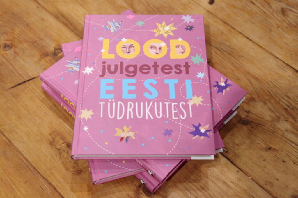 Kätlin Vainola,  „Lood julgetest  Eesti tüdrukutest“