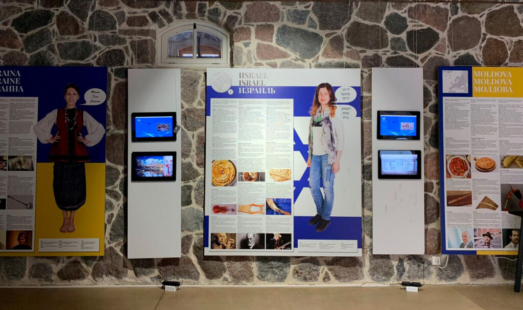 Näitus ja haridusprogramm „Kes me oleme? Portreelood Eesti inimestest“