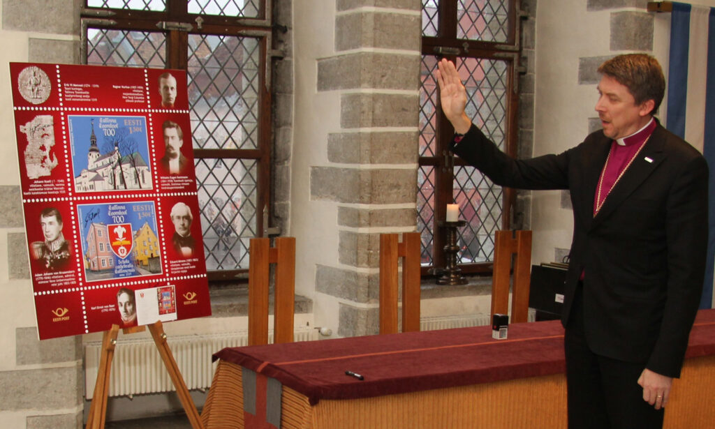 Margiplokk „Tallinna Toomkool 700“