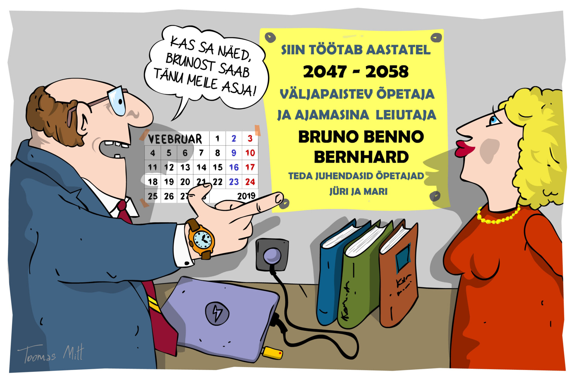 Muutunud õpikäsitus 7: Õpetajate koostöö suurendab õpilase valikuvabadust