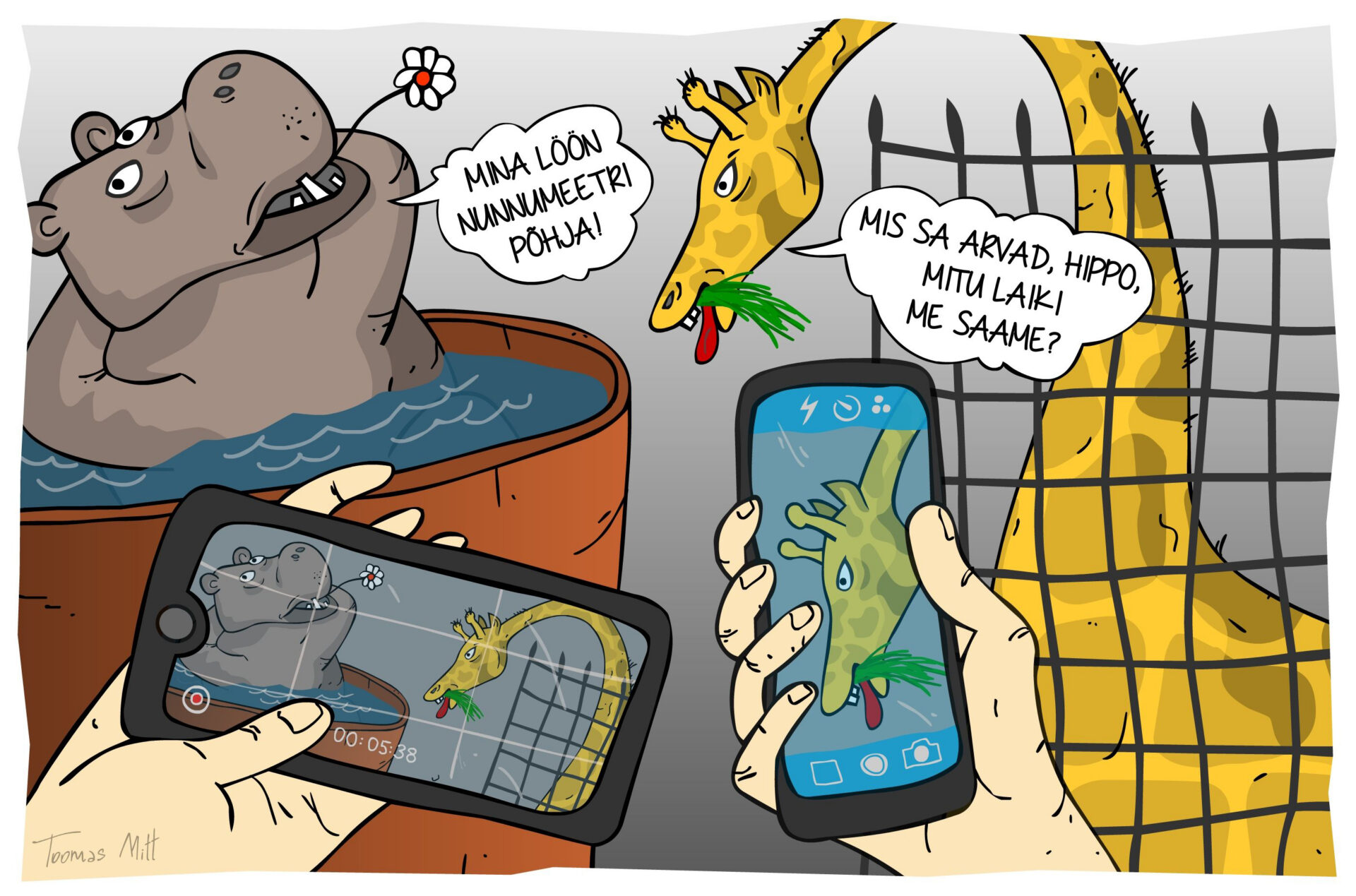 Muutunud õpikäsitus 5: Kuidas õpetaja aega kokku hoida?