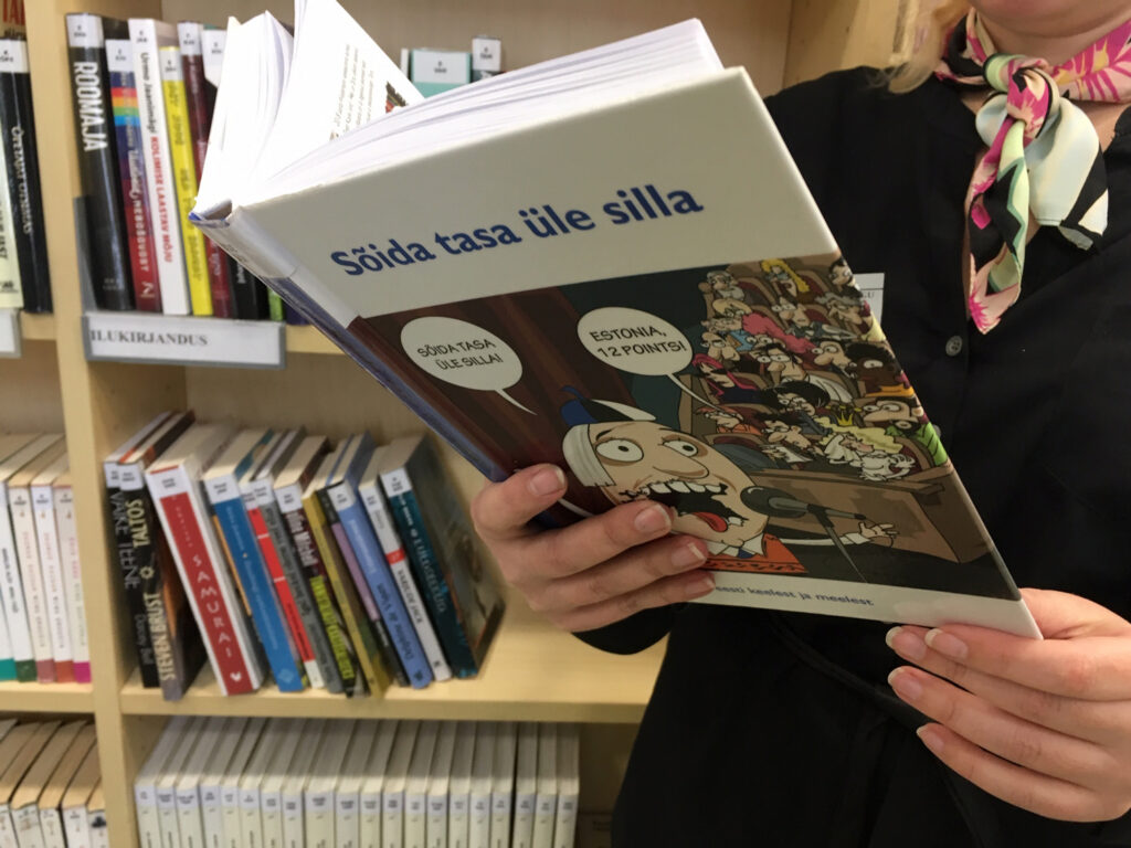 Keskraamatukogu Märtsikuu teema: „Eesti keele aasta 2019“